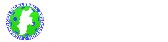 長野県ピックルボール連盟
